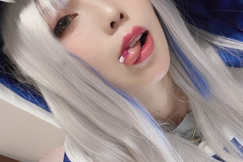 Nagomi – Gura