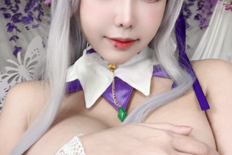 Minichu – Emilia