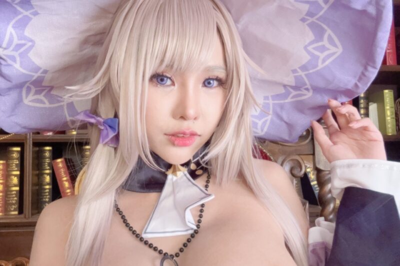 Minichu Onlyfans – The Herta