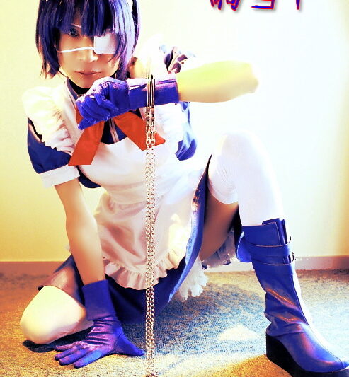 MinoruneTomo – Ryomou Shimei