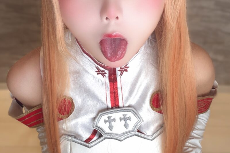 Nagomi – Asuna