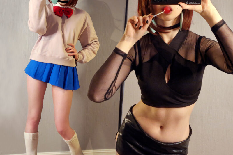Wonni – Momo Ayase