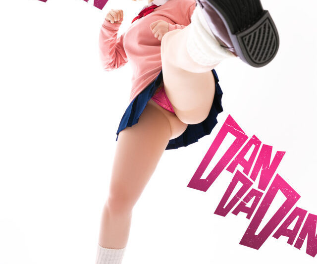 Lada Lyumos – Momo Ayase