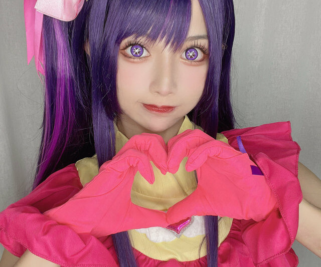 Okita Rinka – Ai Hoshino