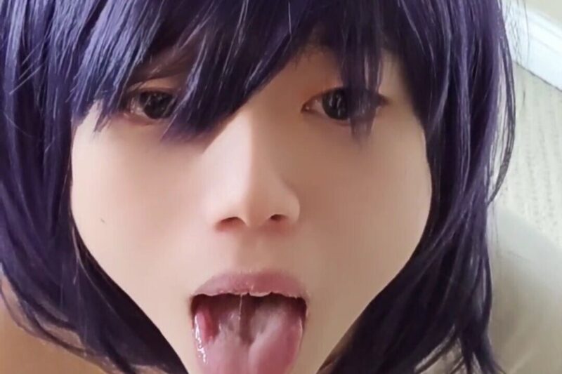 Skylie – Reina Mishima