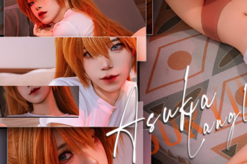 Вероника Трусова – Asuka Langley