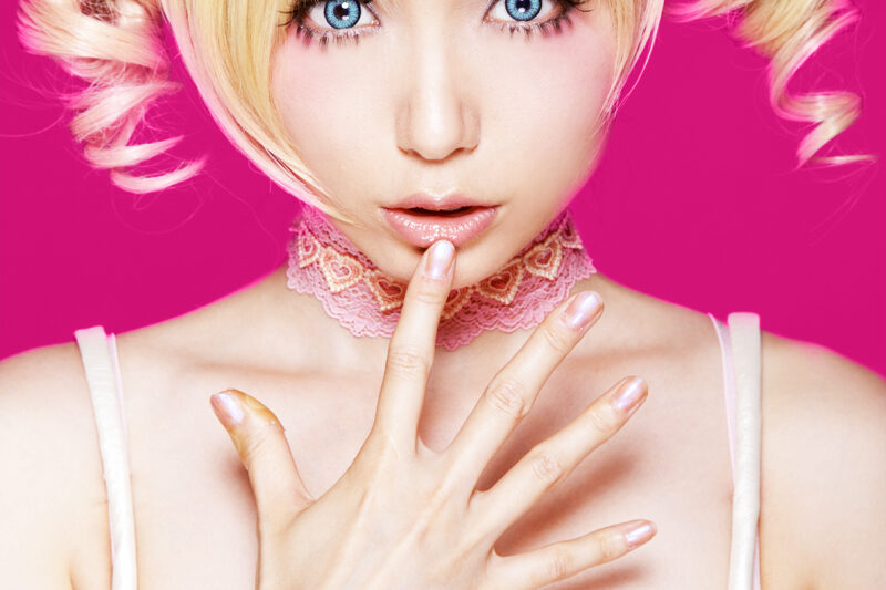 Jó-ga (Catherine Cosplay ROM)