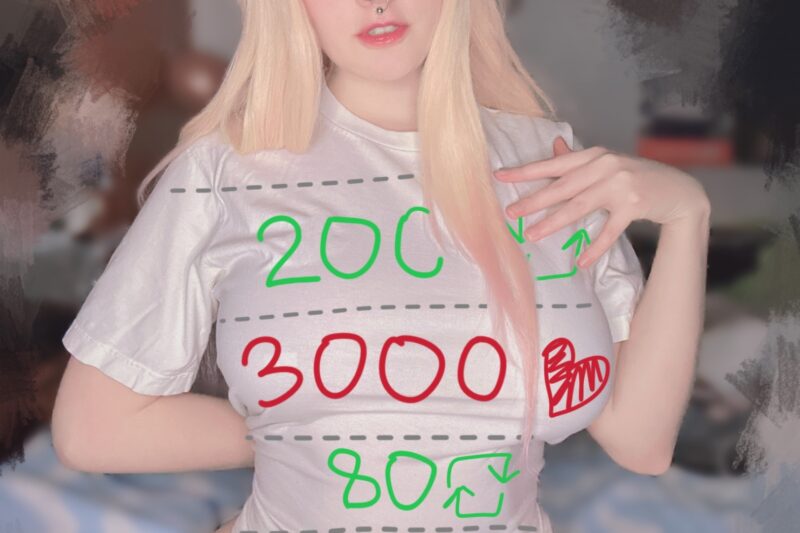 #Mors tyan – Marin