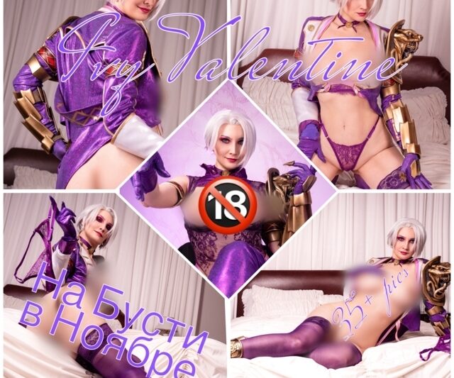 Julius_Cosplay #Julius Drow – Christmas 2B & Ivy Valentine