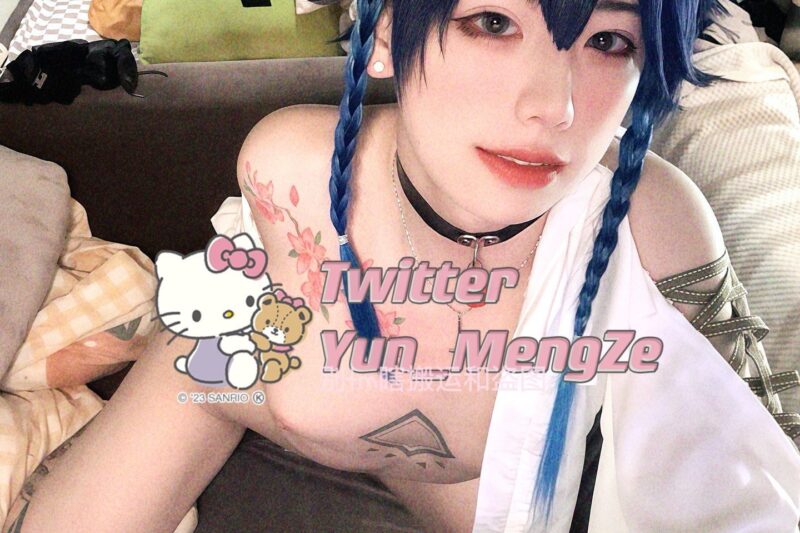 #Yun Mengze – Venti