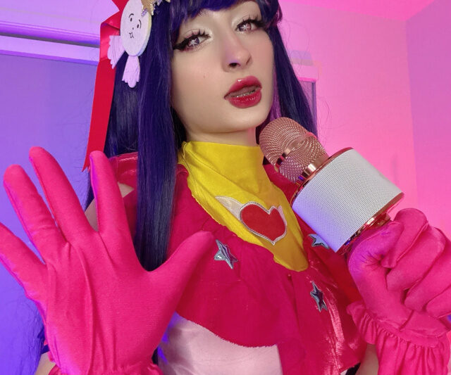 #Cplaya – Ai Hoshino