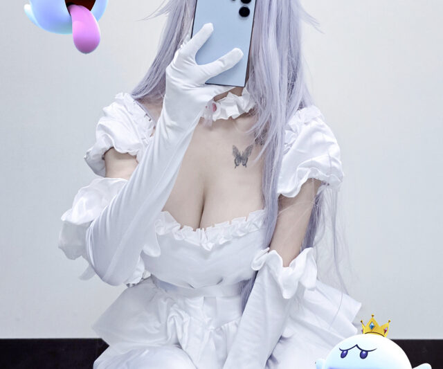 #Biya – Boosette