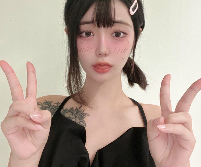 #Yuna Skye – Kobeni