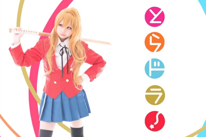 #may_xoxo15 – Taiga Aisaka