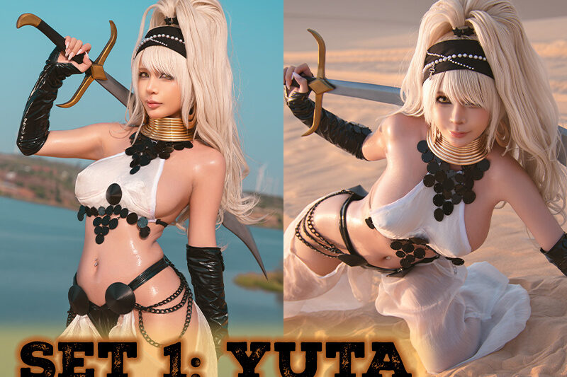 #Umeko J – Yuta