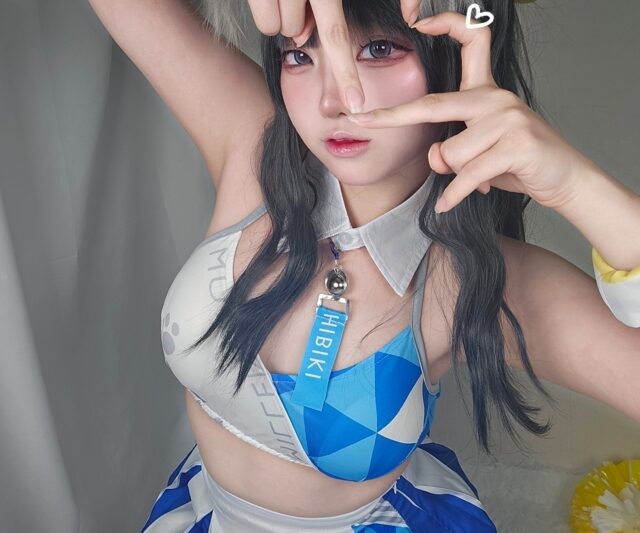 #Hamumang – Hibiki